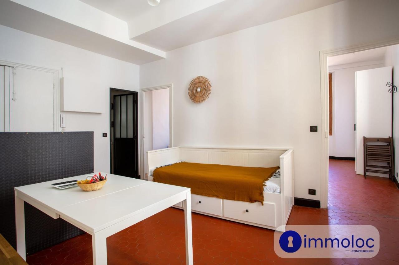 Air-conditioned In The Heart Of Old Leilighet